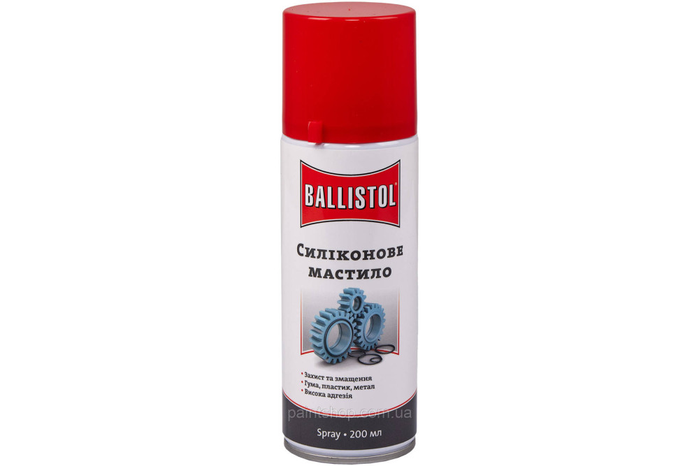 Засіб для догляду Ballistol 200 мл Silikon spray (силікон, аерозоль)